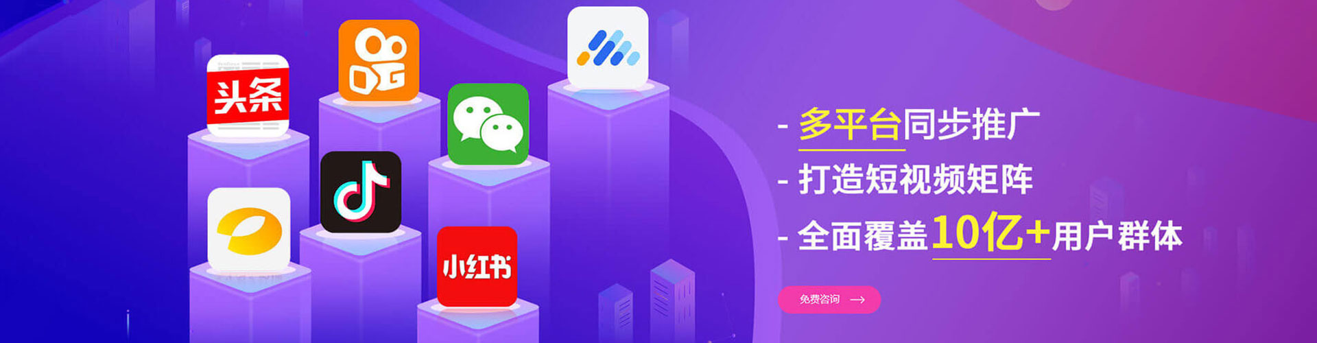 雁江sem广告