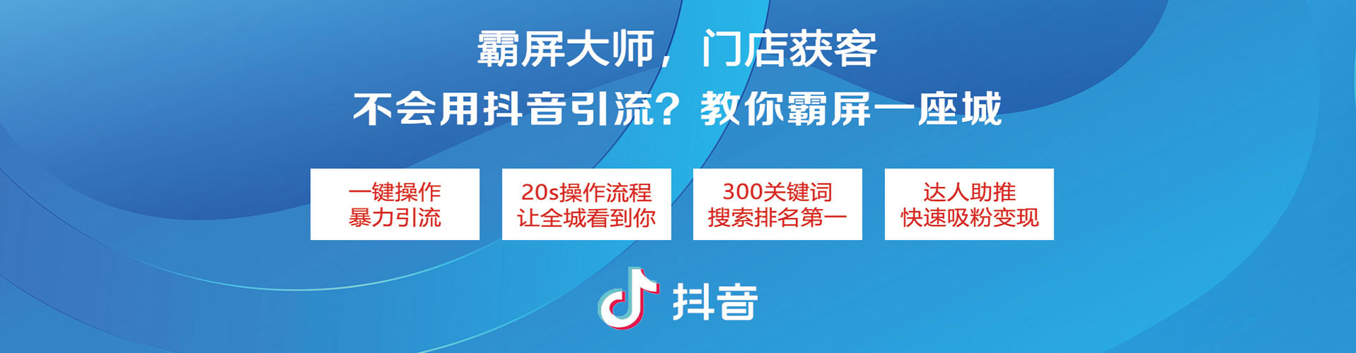 雁江sem开户